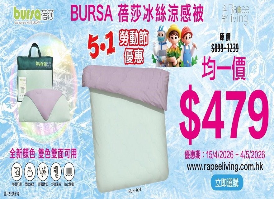 PHOTO-2026-04-13-18-22-10(2) - 複製