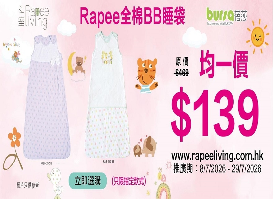 5c5a7d15-1237-47e4-a93a-c25a09bb5912 - Copy
