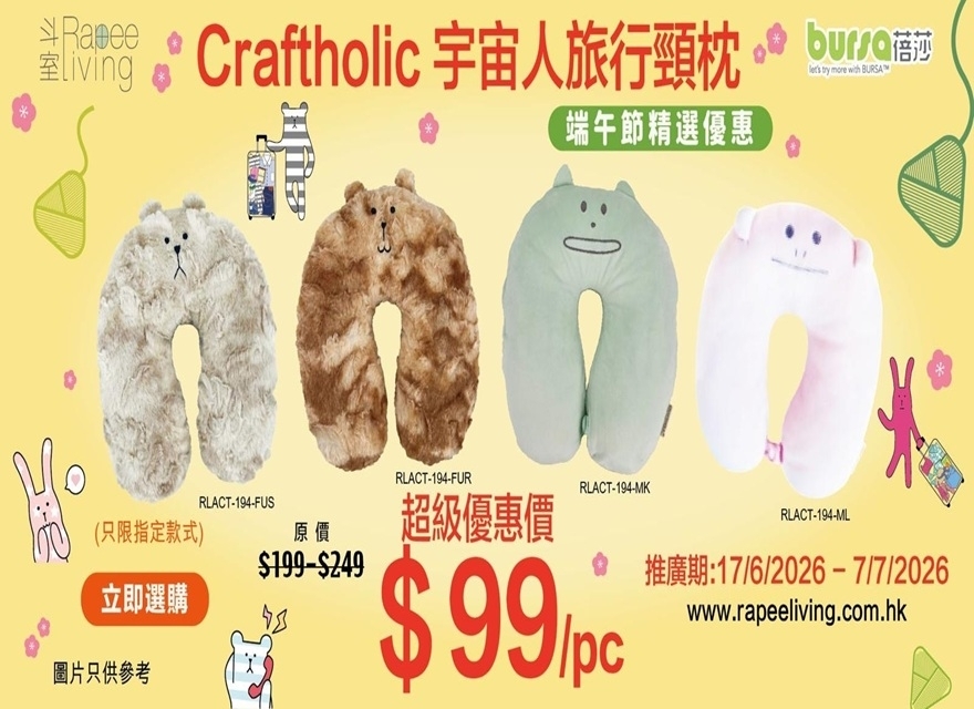 da95844e-12c7-4231-8d42-68c3f4ca896a