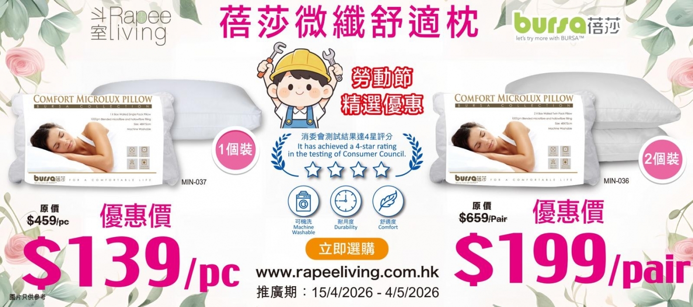 PHOTO-2026-04-13-18-22-10(1)